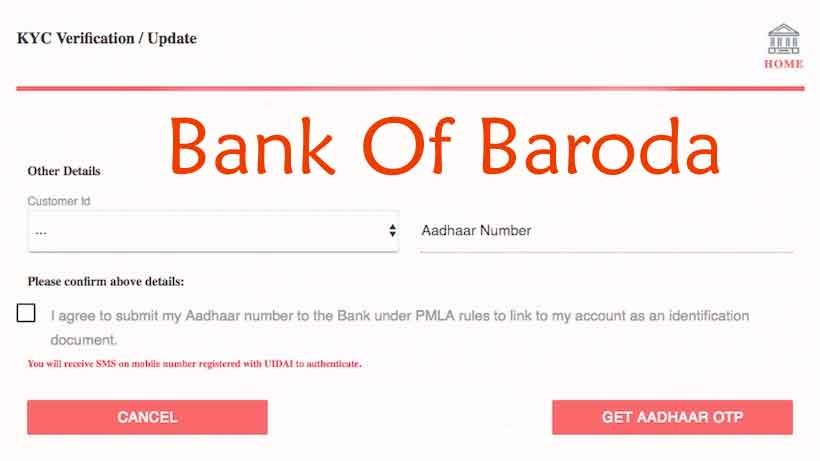 Bank of Baroda online Aadhaar link