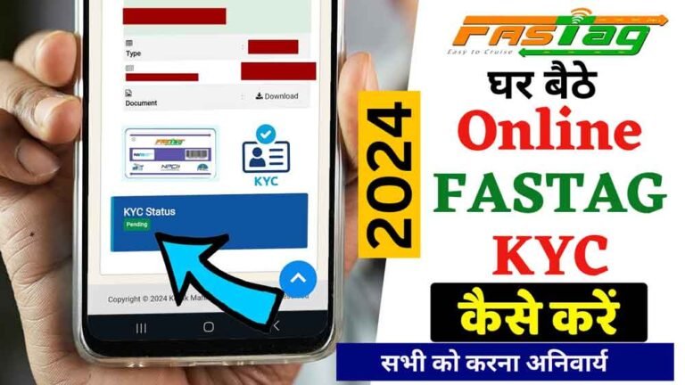 fastag Kyc Online