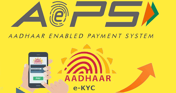 Aadhar AEPS Update