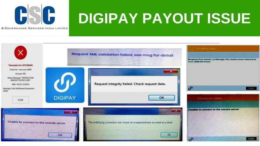 CSC Digipay payout complaint
