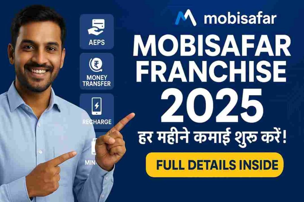 Mobisafar-Franchise