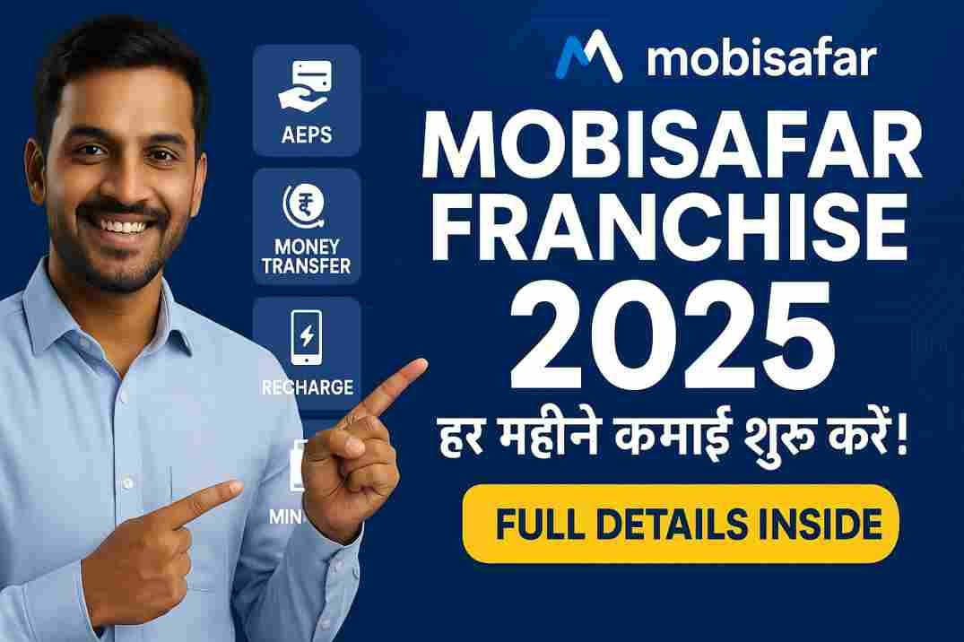 Mobisafar-Franchise